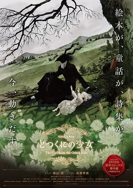 免费一级毛片完整版在线看