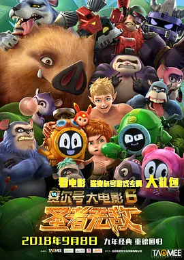 免费一级毛片完整版在线看